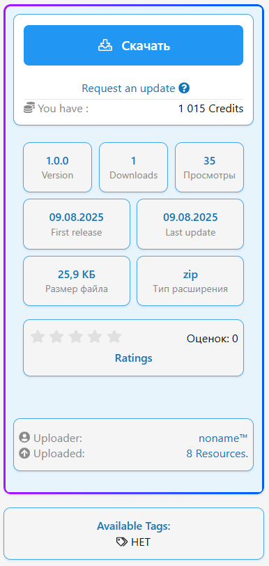 [aprodam.ru] [XENDEEP] XFRM Right Sidebar Pro